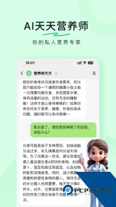 豆果美食app最新版下载 v8.2.21.2