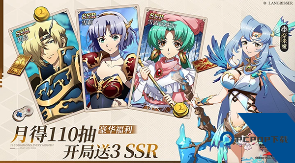 梦幻模拟战安卓版安卓版下载v7.4.1010下载安装