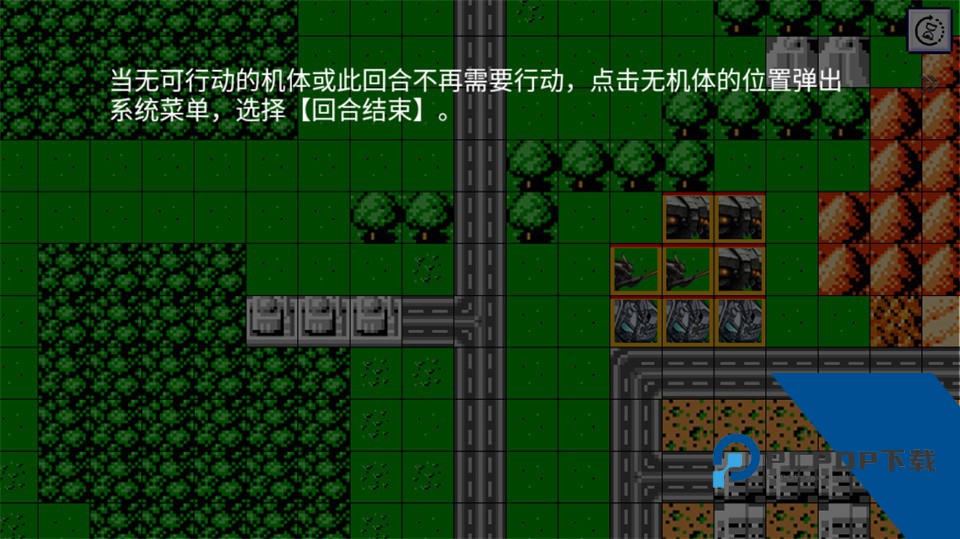 机战新世纪 安卓版v2.22.3