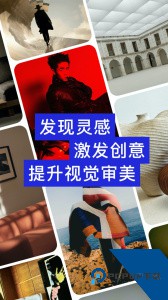 型影app官方正版下载 v3.23.7