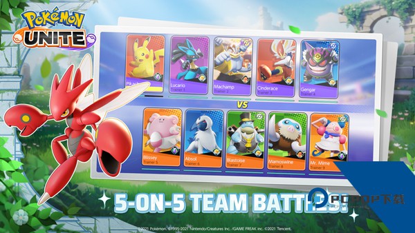 pokemon unite国际服中文版手游