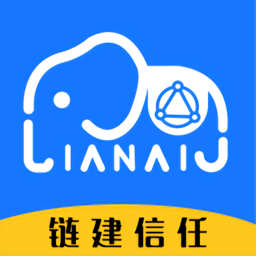 可信工程平台下载v1.7.80 安卓版