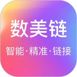数美链专业线版下载v7.1.0安卓版