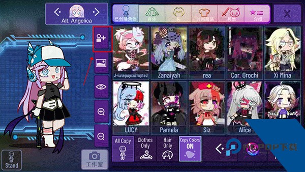 加查星云中文版