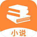 山丘阅读小说app安卓版 v1.4