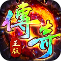 铸兵之王 安卓版v100