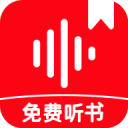 西果免费听书app2026新版 v1.0.5