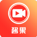 酱果视频2026最新版应用app下载 v1.5.0