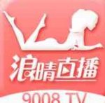 浪晴直播app官方版 v1.0