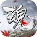 魂之追梦联机版 安卓版v6.0.1
