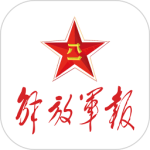 解放军报社官方正版下载 v3.2.1