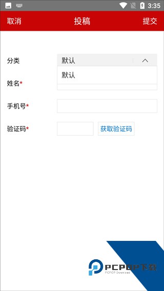 云上大悟