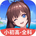 欧拉初中数学官方正版客户端下载 v2.82.00