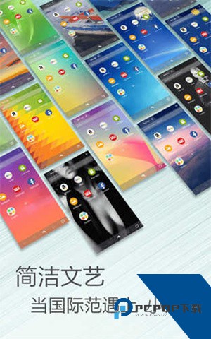 海豚浏览器国际版