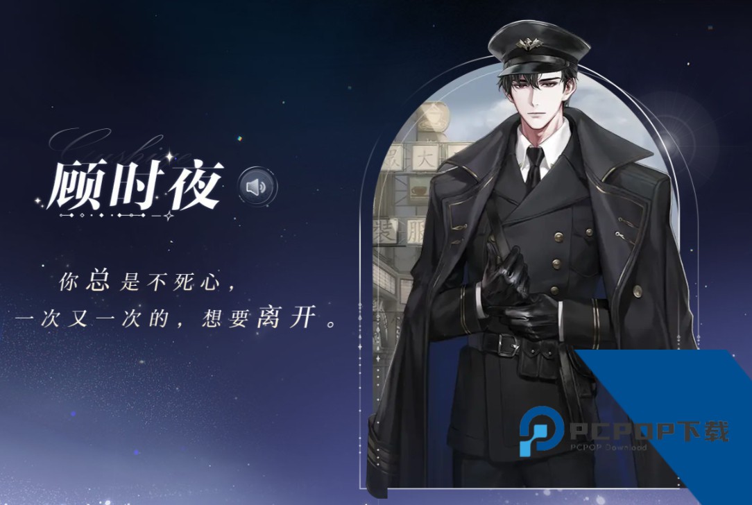 世界之外华为服