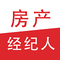 房地产经纪人全题库下载v1.2 安卓版