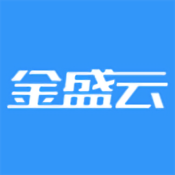 金盛云最新版下载v1.13.16 安卓版