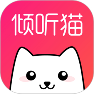 倾听猫最新版下载v5.9.5