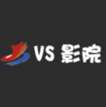vs影院无广告版 v1.27
