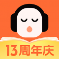 懒人听书免费版app下载 v8.7.14
