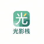 光影栈app纯净版 appfox