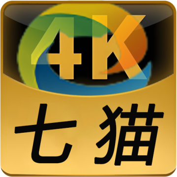 七猫4K追剧神器安卓app下载 v3.0.3