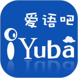 爱语吧最新版下载 v2.7.2112