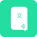 文字转语音官方正版最新版免费下载 v8.9.159