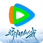 腾讯视频官方正版app免费下载 v9.02.81.31054