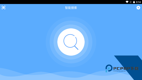 鸿合多屏互动app