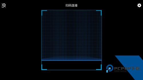 鸿合多屏互动app