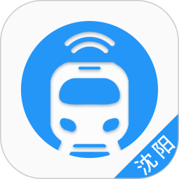 最新智慧电车最新版app下载 v5.6.2