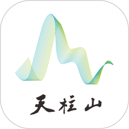 游潜山官方正版下载 v1.2.3