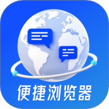 Glide浏览器免费版应用app下载 v1.0.0