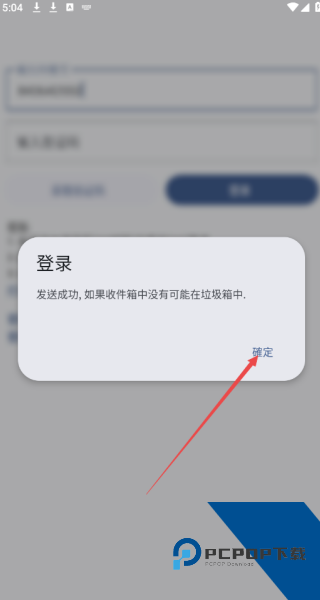 LT画质助手正版