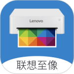联想打印app最新版下载 v4.6.1