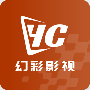 幻彩影视电视盒子2026最新版应用app下载 v2.5.3