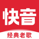 快音官方正版应用app下载 v5.79.04