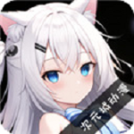 次元城动漫app安卓版  v4.1.0
