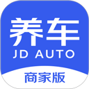 京东养车商户免费版应用app下载 v4.1.8