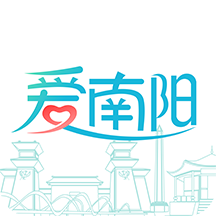 爱南阳2026最新版应用app下载 v1.1.10