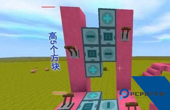 迷你世界末日版本