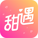 甜遇app免费版 v4.0.3