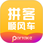 拼客顺风车官方正版下载 v6.8.0