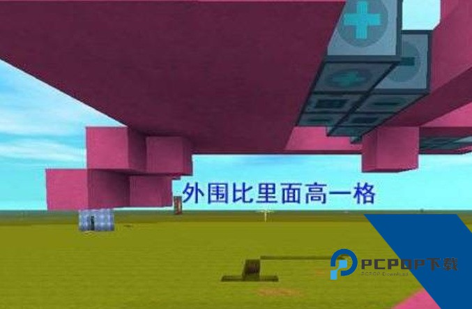 迷你世界末日版本
