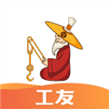 太公工友最新版下载v6.6