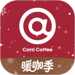 库迪咖啡官方正版下载 v2.6.4
