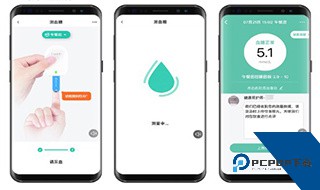 共同照护app