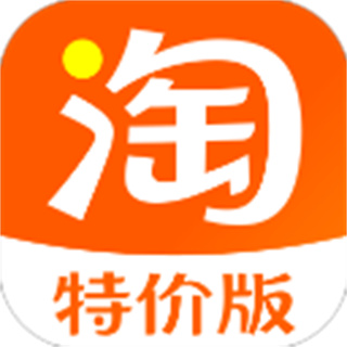 淘特免费下载v10.39.85