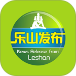 乐山发布官方正版客户端下载 v1.6.2
